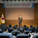 한국수산문화연구소