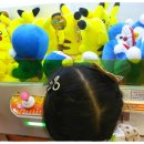 왕창뽑기방 이미지