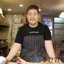맛나수제어묵 이미지