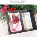 어버이날 오천만원 드리기 프로젝트