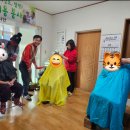 염색방장 이미지