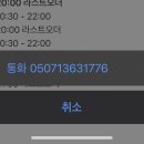 황금축산물센터 이미지