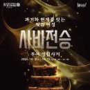 동천미디어
