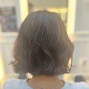살롱드조이