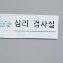 강릉율곡병원