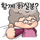 영광비닐봉투