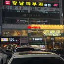 낙원타코안산중앙점 이미지