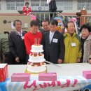 동량초등학교 이미지