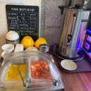 착한마녀레시피 이미지