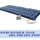 은혜메디칼 네이버블로그