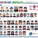 청남수학학원