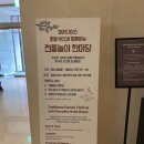 (주)가야호텔 | 파라다이스 호텔 부산 3번째 투숙 후기 : 본관 온돌 VS 트윈 비교부터 명절에 가야하는 이유?!