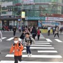 남가좌2동주민센터 네이버블로그