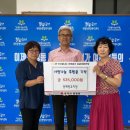 동해유치원 이미지