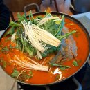 충주댐가든 이미지