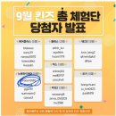 아선마트