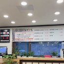 백담폭포횟집 이미지