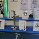 (주)동후인터내셔널 이미지