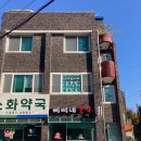 보라매역 맛집 떡볶이 즉석떡볶이 삐삐네분식 내돈내산 후기