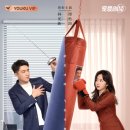 석영상사