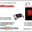북문2길 네이버블로그