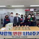 18  엄마 반찬 이미지