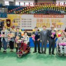 군산장애인체육관 이미지