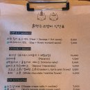 요거냥 이미지