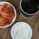 디원재료장흥지사 | 맛있는 김장김치10kg 화원농협 이맑은김치