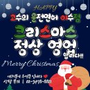 고수의운전면허 - 금정구 부산대학로 58 | 고수의운전면허