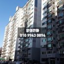 동현현대아파트 네이버블로그