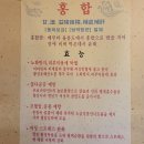 서영기술