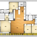 위례명가공인중개사사무소 이미지