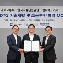 보배드림바이크주 보배드림 자동차 뉴스