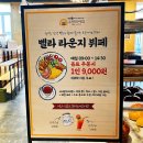 수원의아침