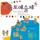 (버스)K-6구정문 이미지