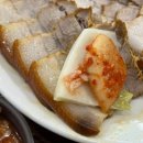 재상막국수 이미지