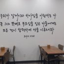 여의도순복음구로교회 이미지