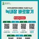 삼계성모안과 이미지