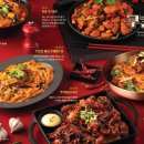 쿠우쿠우 주안점 이미지