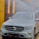 S-wash 세차장 | S-WASH 셀프세차장 솔직한 후기