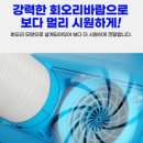 하나농산물 이미지