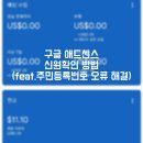 신원애드 이미지