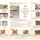 뚜또페르뚜띠 이미지