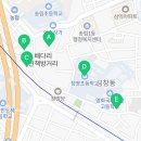 우각로15번길 11 이미지