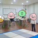 어퍼룸영어학원