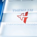 더단 태권도장 네이버블로그
