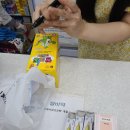 혁신밝은약국 이미지