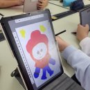 이리마한초등학교 이미지