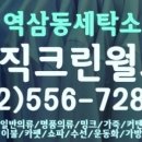 셔츠크린 이미지